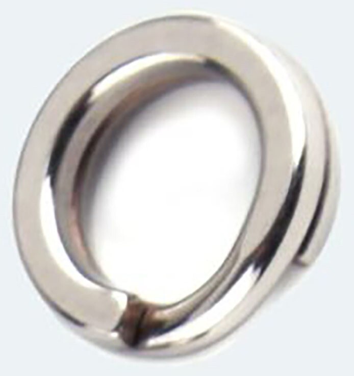 BKK 51 Split Rings