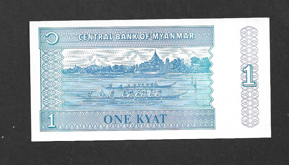 MYANMAR(BURMA) - 1 KYAT BANKNOTE - UNCIRCULATED.