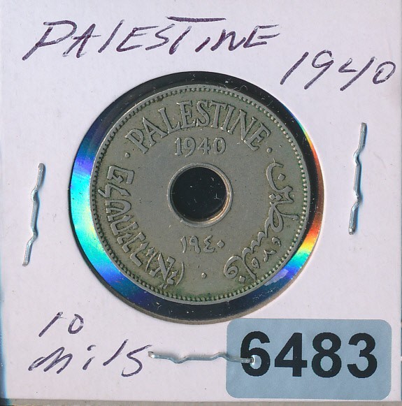 PALESTINE - 1940 -10 MILS - #6483