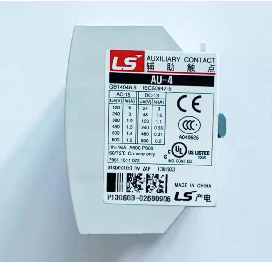 1PC NEW LS Auxiliary contact AU-4 2NO2NC #LL