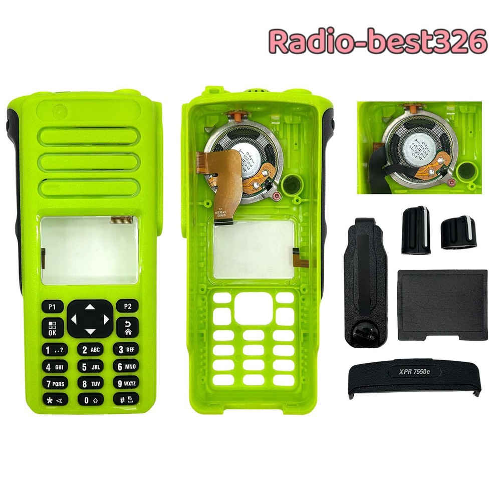 Green Replacement Front Housing Case With Speaker For XPR7550e Two Way Radios