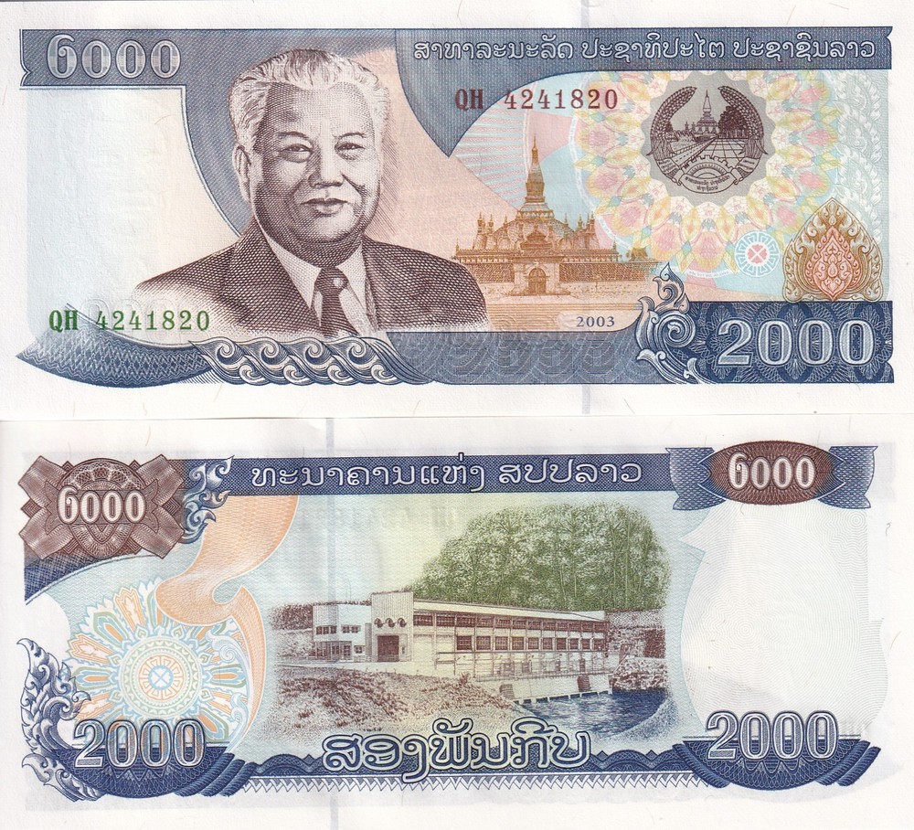 Laos 2000 Kip 2003 P 33 b UNC