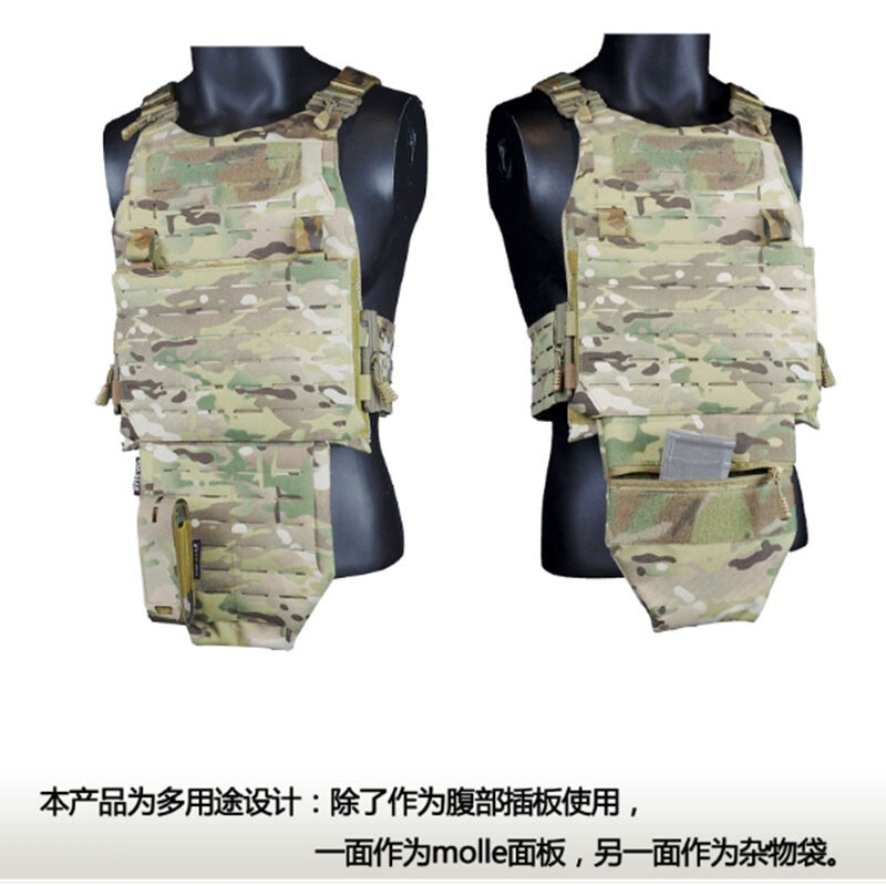 Tactical Vest Jockstrap Groin Panel Crotch Guard Protector Front Panel