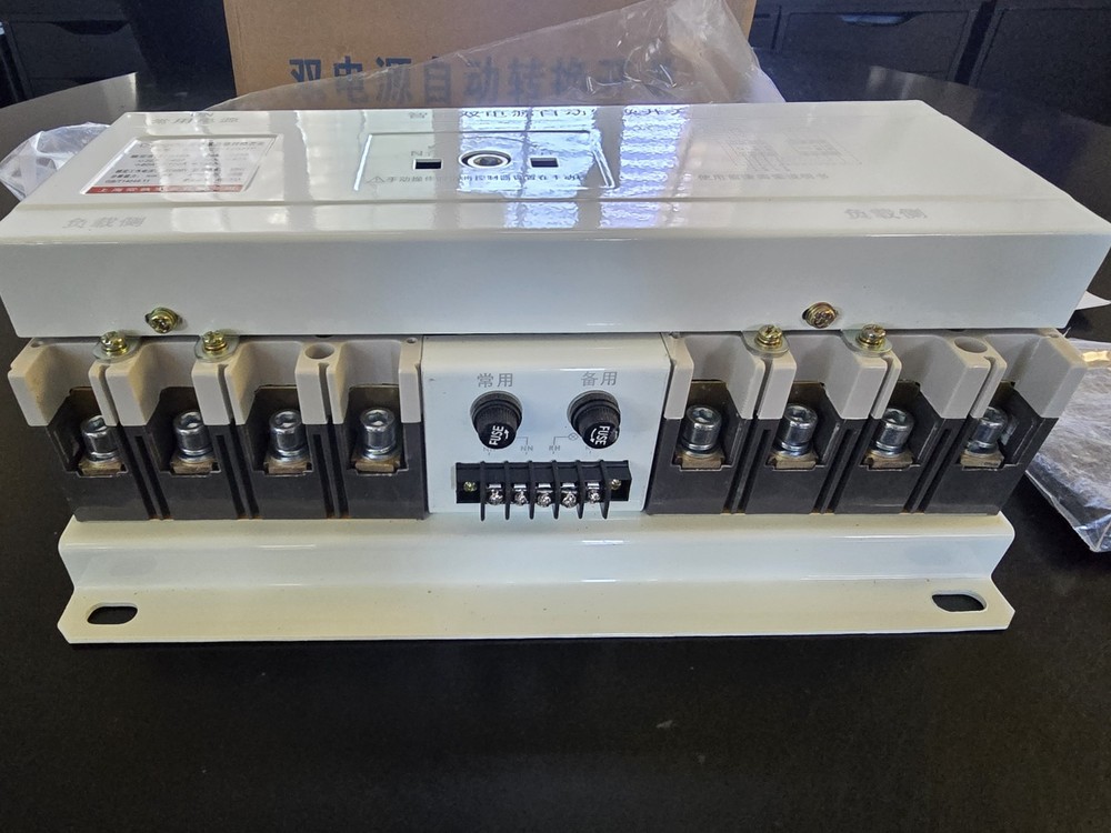 Automatic Transfer Switch, 400V 125A Capacity