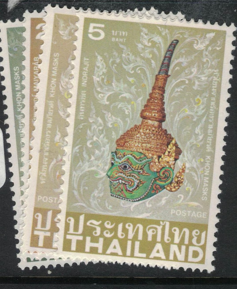 Thailand SC 962-5 MOG (5fnm)