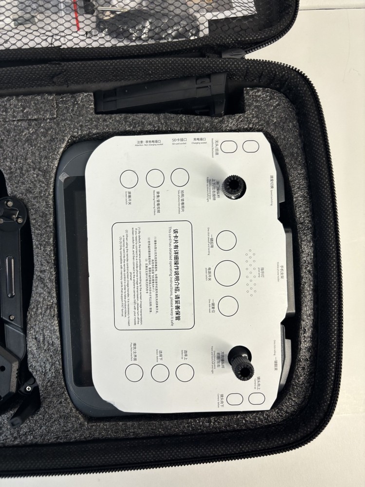 E88GT Foldable App Camera Drone Remote Control Controller Camera Case Black