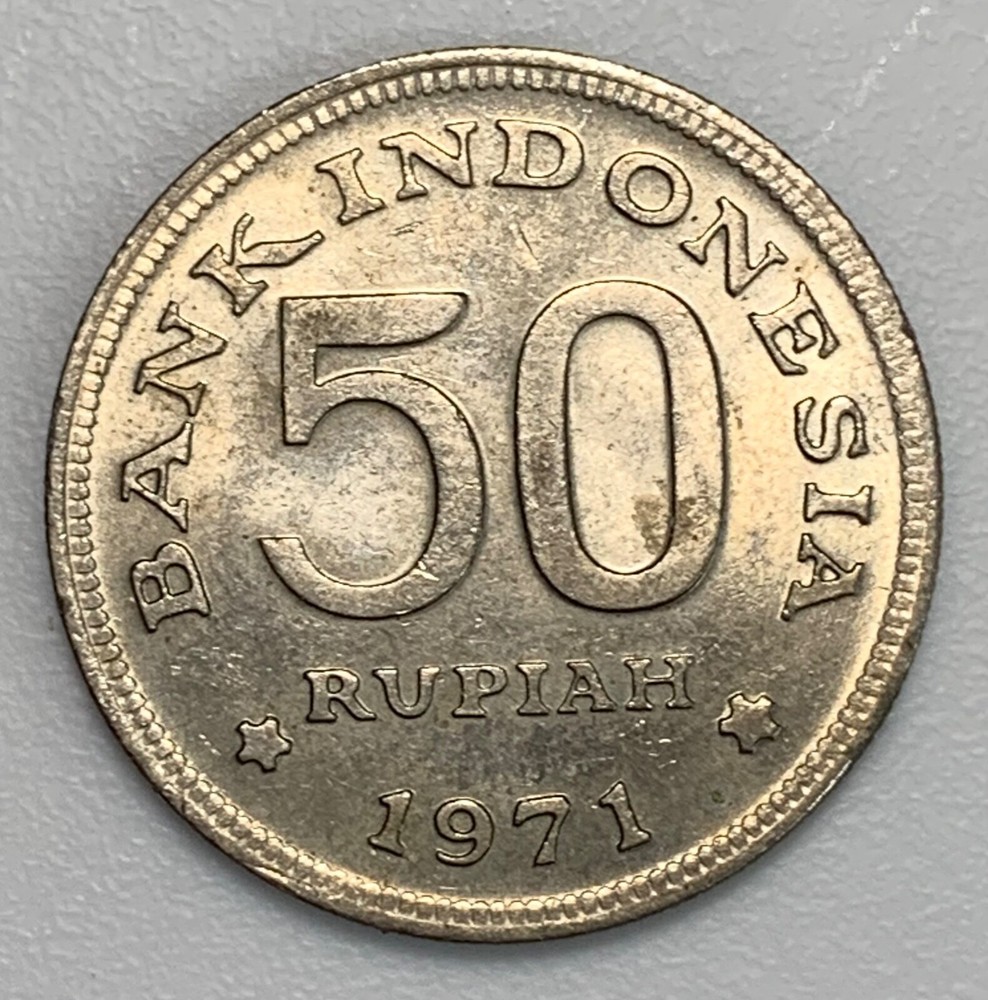 1971 Indonesia 50 Rupiah (887)