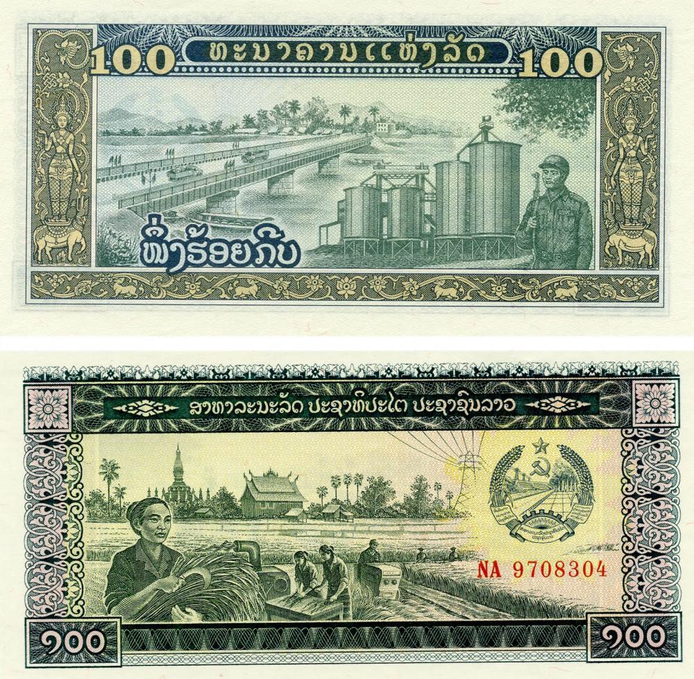 Laos 100 kip 1979 UNC (P30)