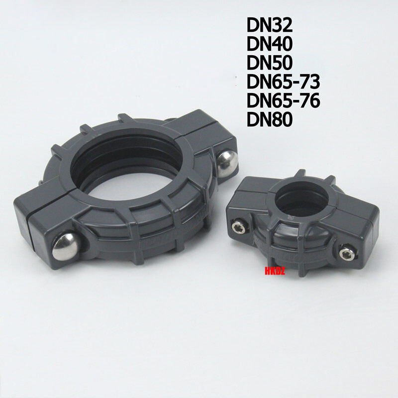 UPVC Plastic Pipe Clips Coupling Unlined Fixed Tubing Clamp Connector DN32-DN80