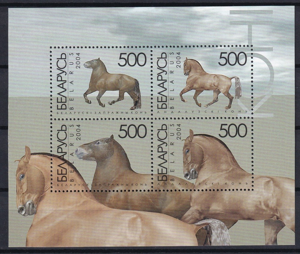 Belarus 2004 Horses MNH sheet