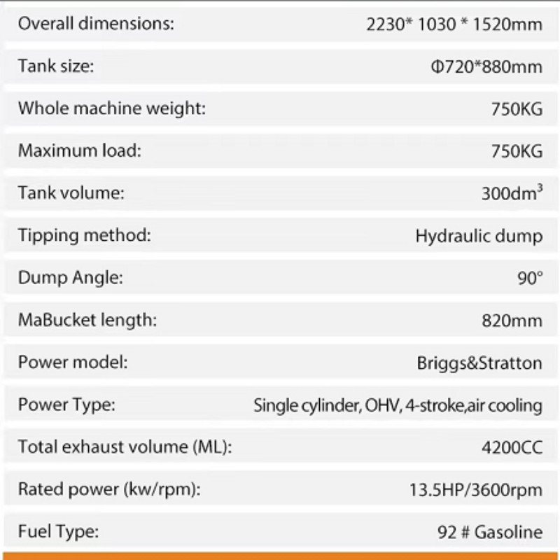 Driven Crawler Type Drum Concrete Mixer Dumper Self Loading Concrete 13.5HP