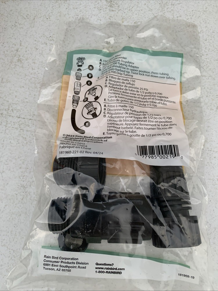 Rain Bird Drip Watering Faucet Connection Kit