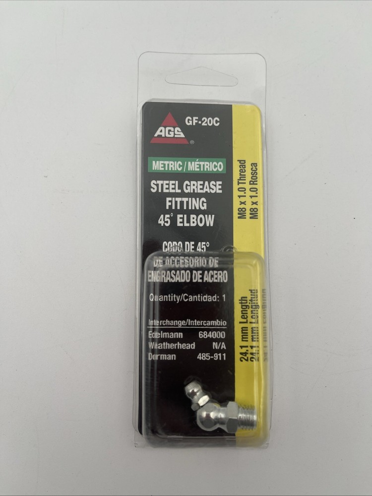 AGS GF-20C