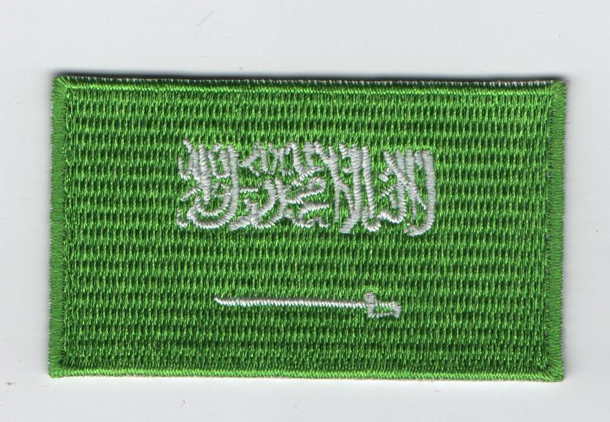 SAUDI ARABIA Flag Iron on Sew on Patch
