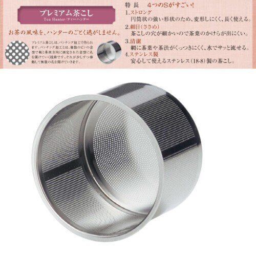 Japanese Style Side Handle Teapot Infuser Ceramic Tableware Tea Matcha Hand-made