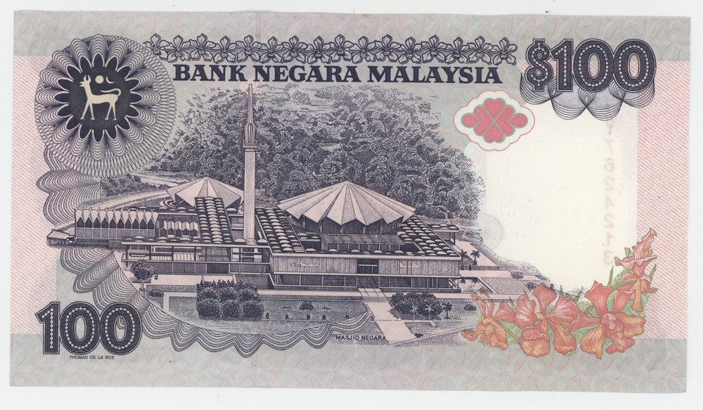 Malaysia 100 Ringgit ND 1995 Pick 32 UNC Uncirculated Banknote