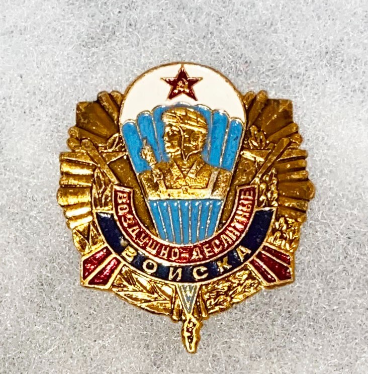 Russian Airborne Forces Parachute Wing Para Badge