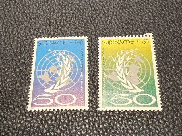 Surinam 1016-1017 MH