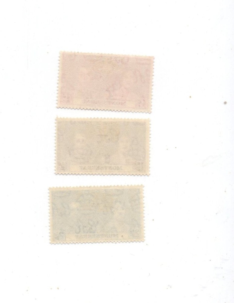 Montserrat mint hinged mh Scott 89-91