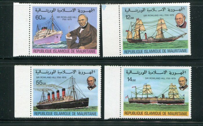 Mauritania #415-8 MNH