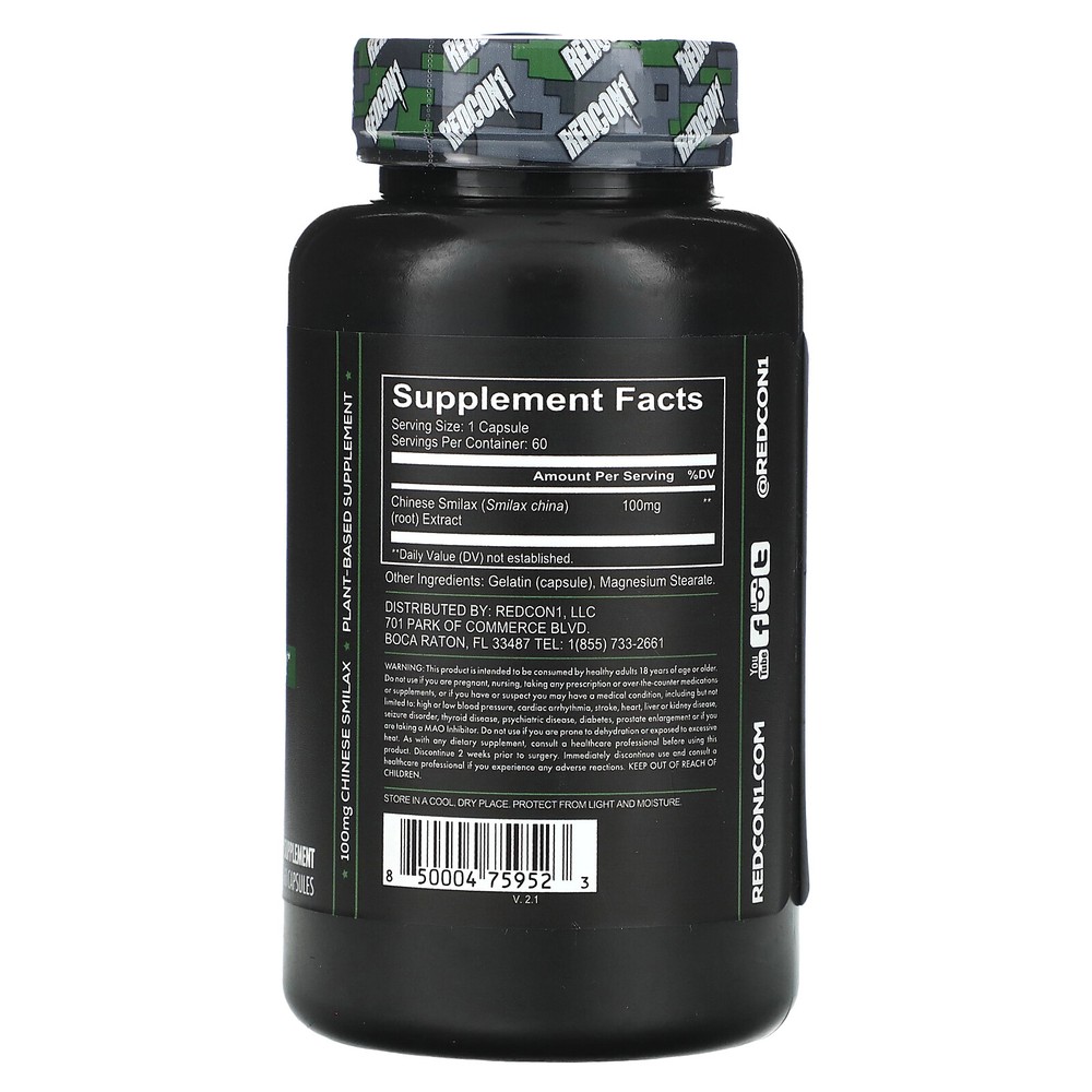 Halo, Muscle Builder, 60 Capsules