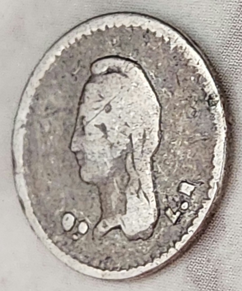 •1848•MEXICO•1/4 REAL•SILVER COIN•