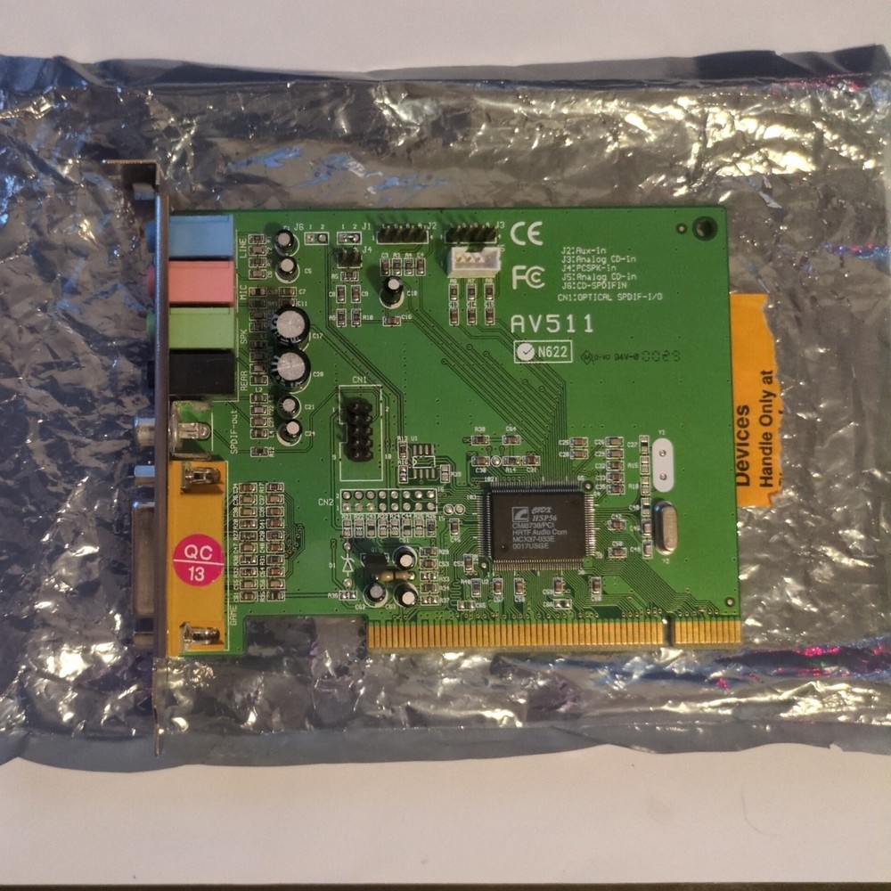 Audio Excell AV511 soundcard