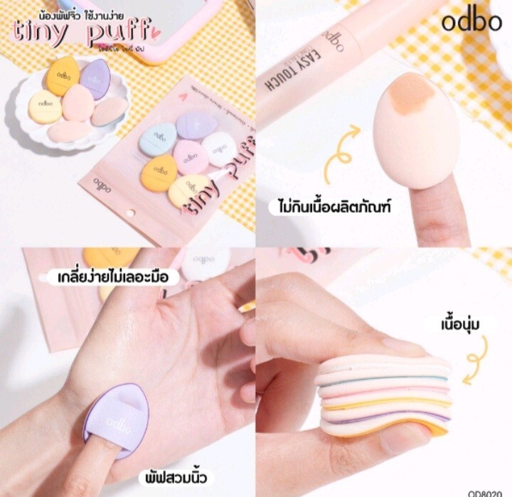 6 Pieces Mini Size Finger Puff Set Makeup Sponge Concealer Foundation Blending