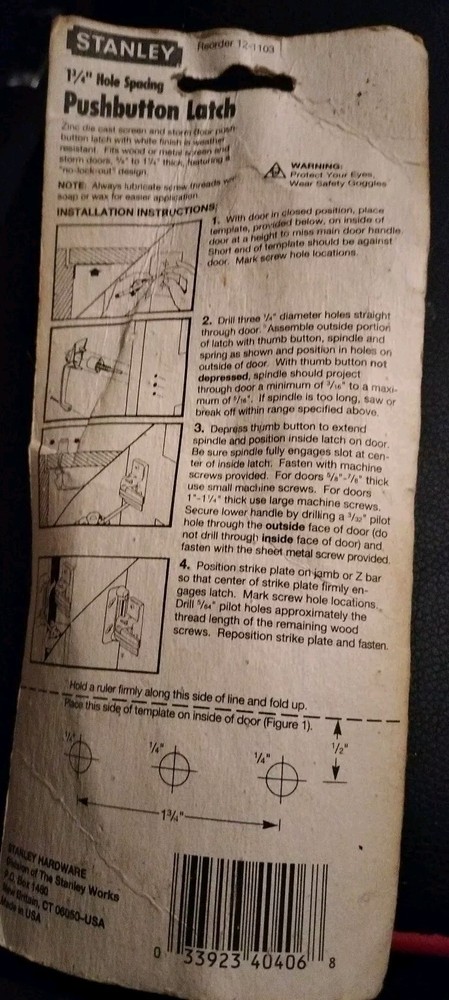 1 3/4 " Stanley Hole Spacing Pushbutton Latch