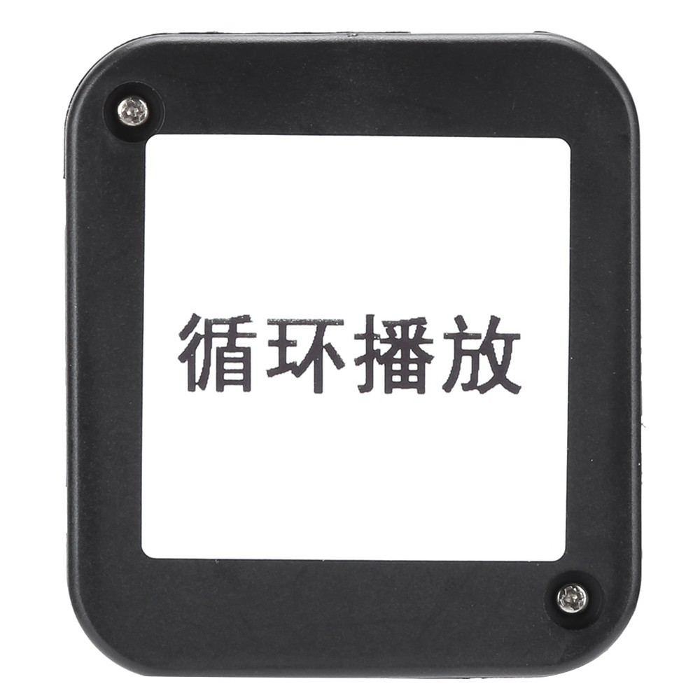 MP3 Module PowerOn Infinite Loop MP3 Playback Download Module DIY Module WT