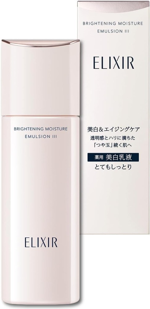 ELIXIR WHITE Brightening Emulsion WT 3 Very moisturizing emulsion, whitening
