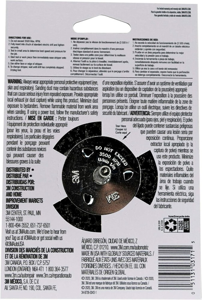 3M Paint and Rust Stripper, 03171, 4 in