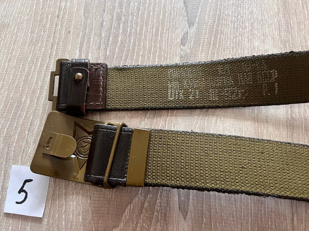 SOVIET USSR ARMY BELT