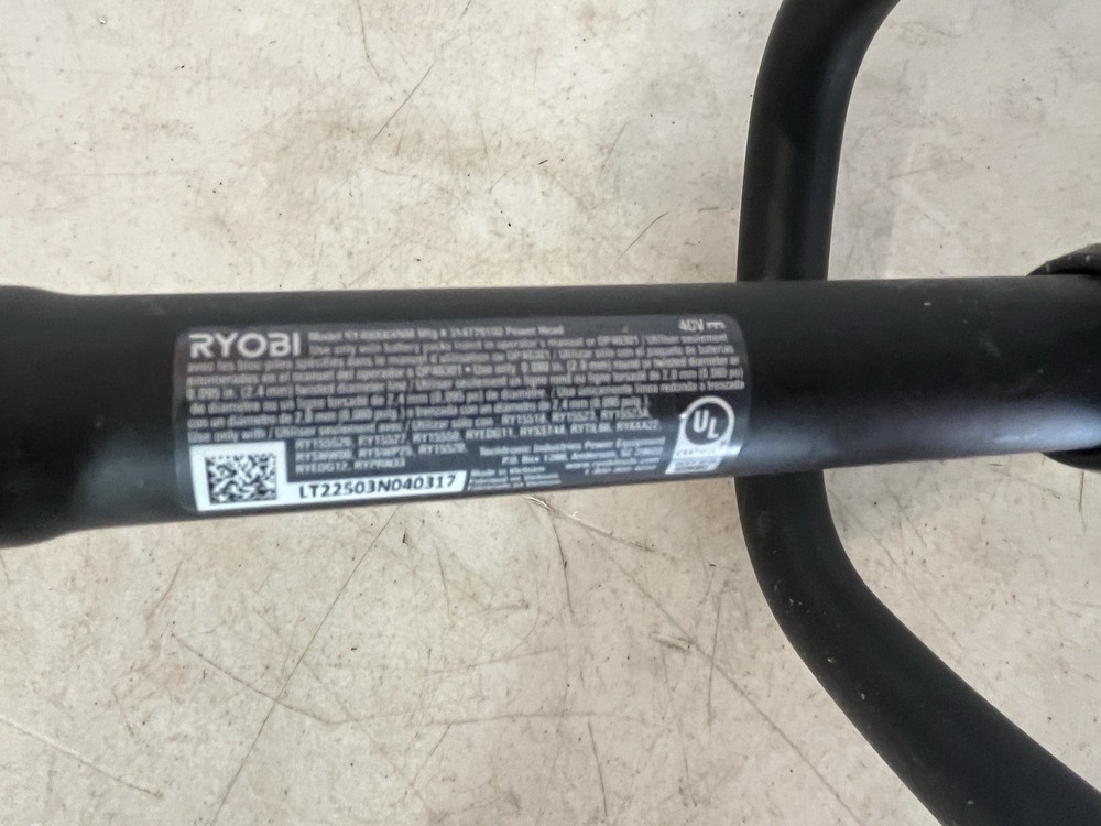 Ryobi 40V Expand-It String Trimmer Power Head With Handle (Power Head Only)