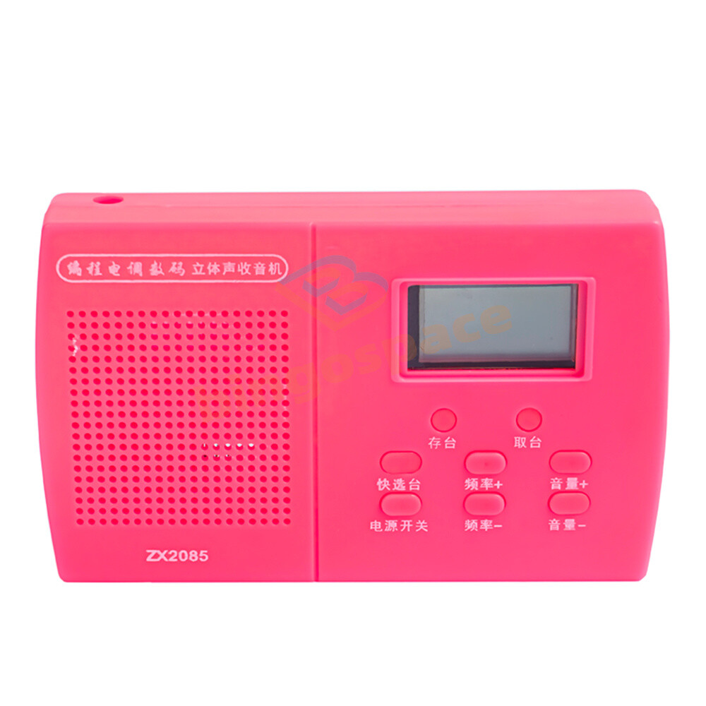 Programming Digital Stereo Radio DIY Kit For Electronic Skill Teaching Practice