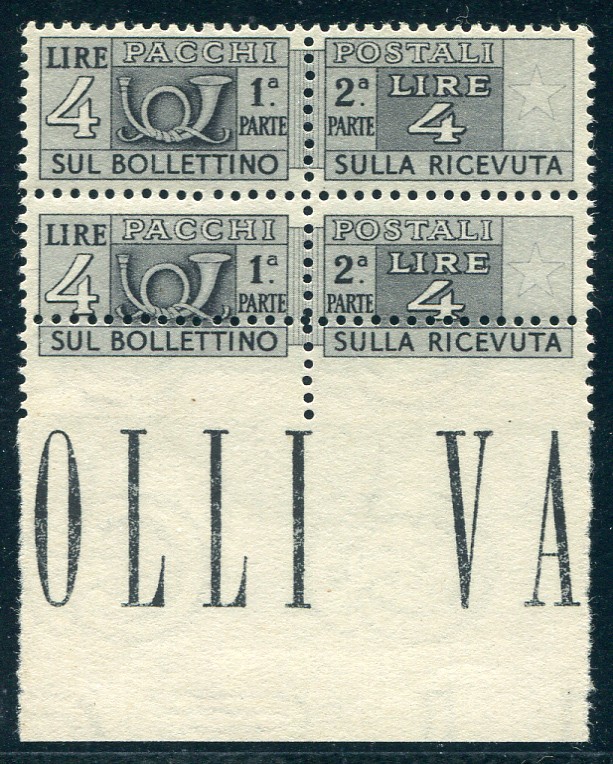 Postal Parcels Lire 4 Pair Vertical Variety