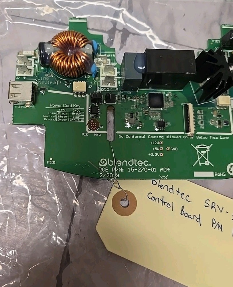 Blendtec SRV-502- Genuine OEM Replacement Part