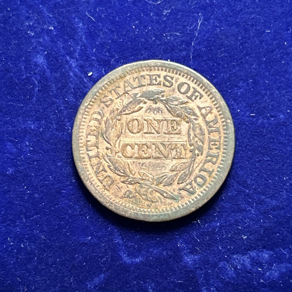 1845 Braided Hair Large Cent
