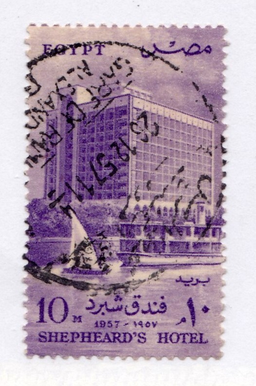 Egypt          398       used