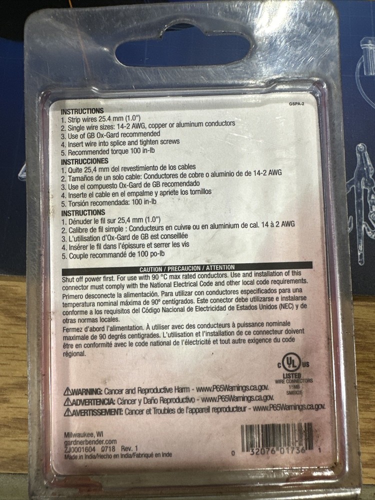 Gardner Bender Aluminum Splicer/Reducer (2 pack)