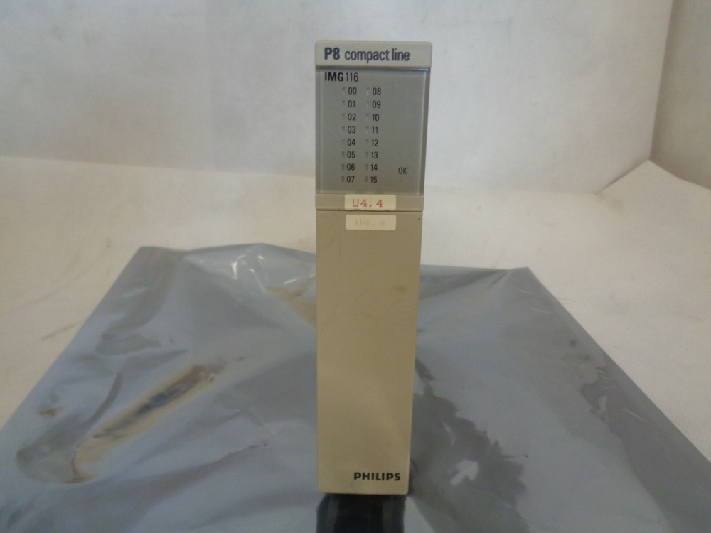 PHILIPS IMG116 P8 COMPACT LINE INPUT MODULE