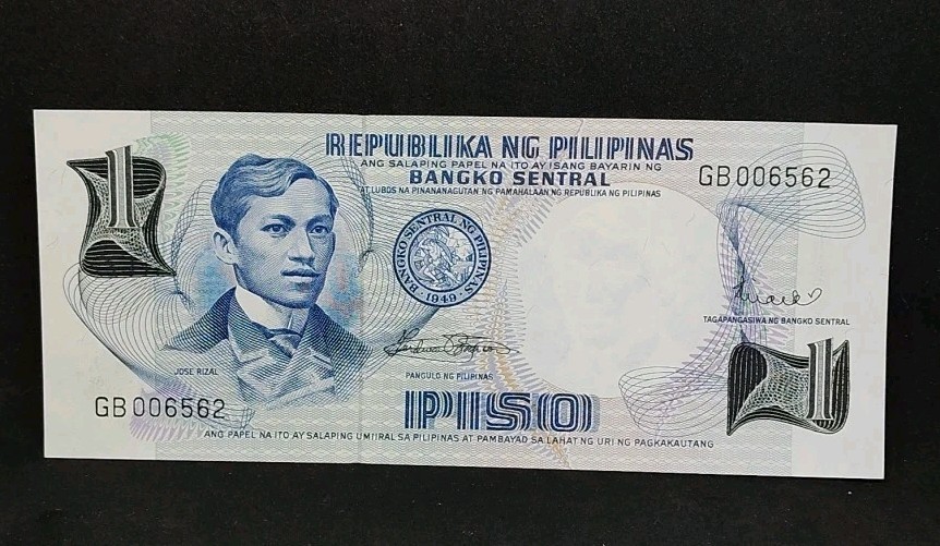 1969 Philippines One Piso LR045889
