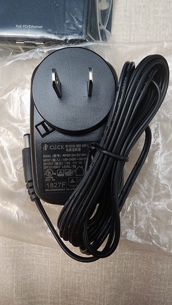 Perle eR-S1110 Ethernet Repeater