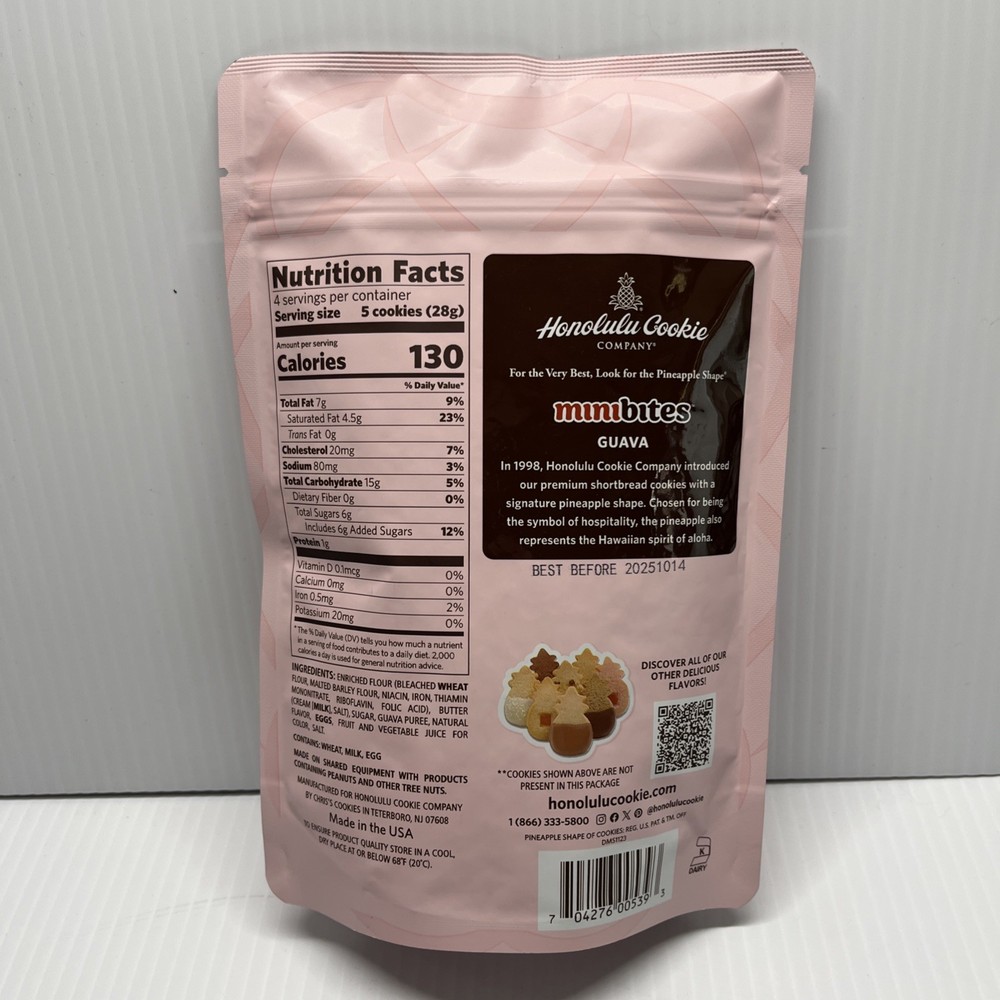 Honolulu Cookie mini bites Guava 7oz