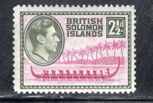 BRITISH SOLOMON ISLANDS STAMP MINT HINGED LOT 1985BY