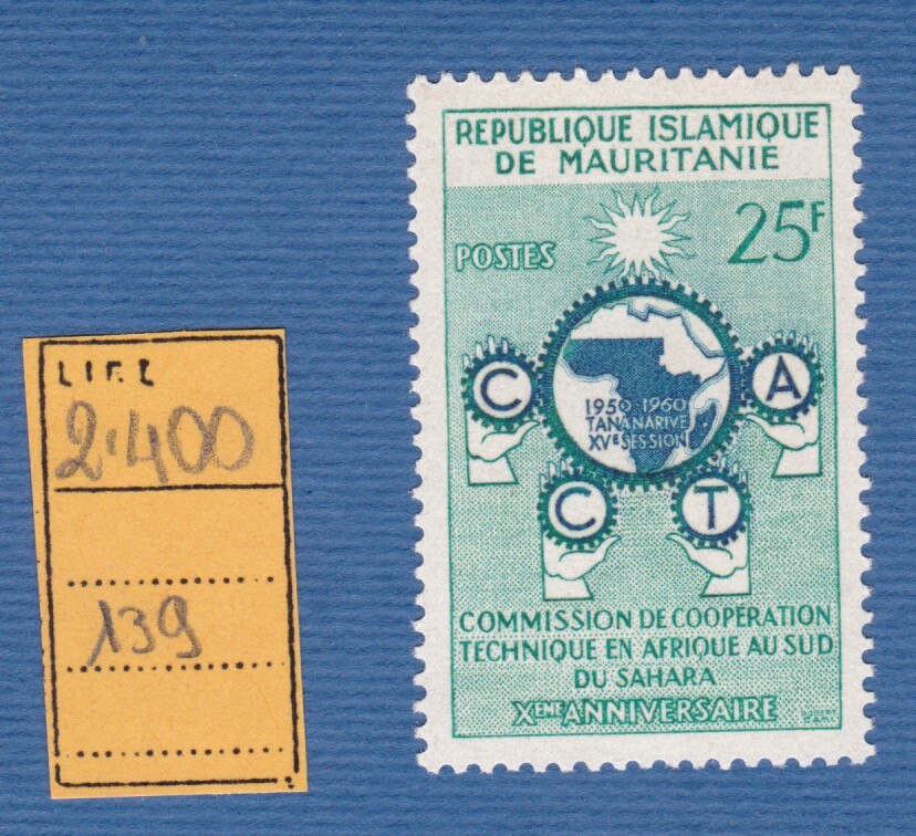 Mauritania 1960 cooperation cooperation technical technology MNH**original gum