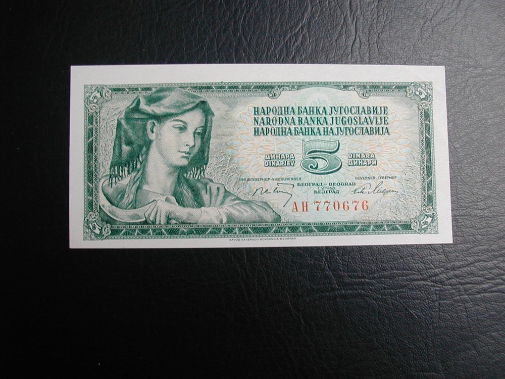 Yugoslavia 5 Dinara banknote 1968