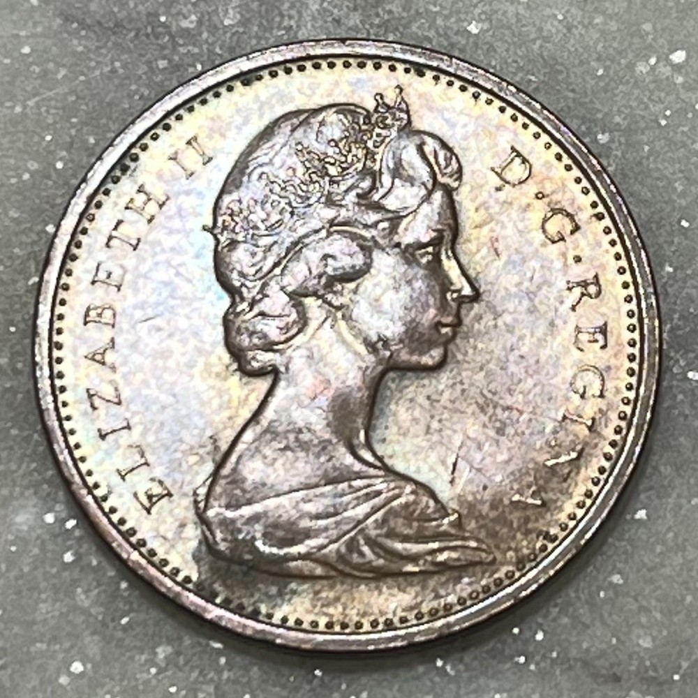 1976 | Canada - 1 Cent coin XF