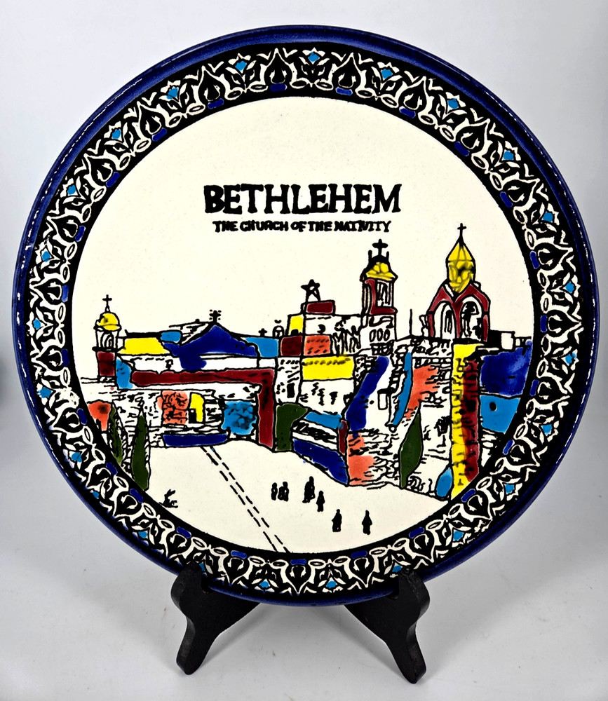 Ceramic SERVING SET from ISRAEL 11" CAKE PLATE and 6" BOWL Bethlehem Jerusalem