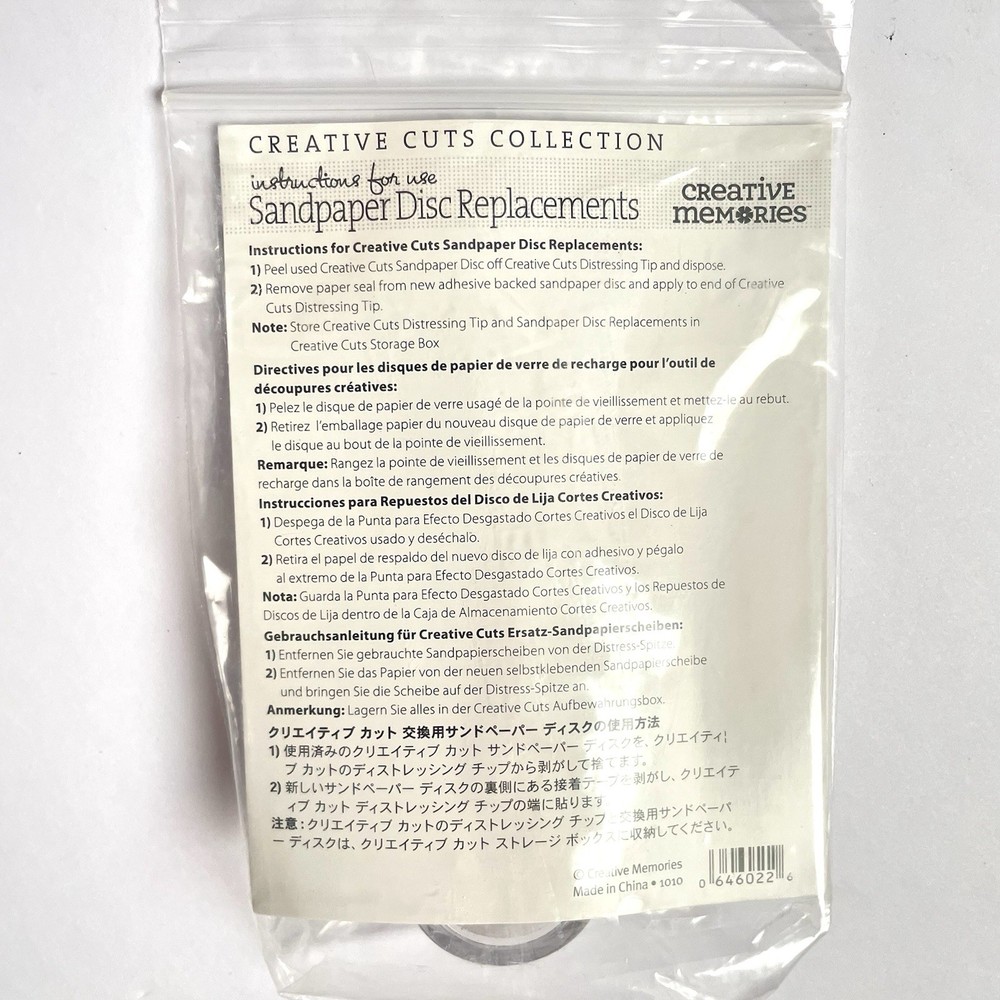 Creative Memories Sandpaper Disc Replacements for Creative Cuts Distressing Tip